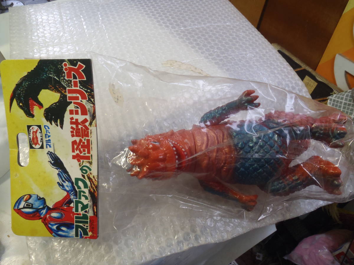 ブルマァク復刻 Bクラブ ベムラー 未開封品 ベムラー ブルマァク