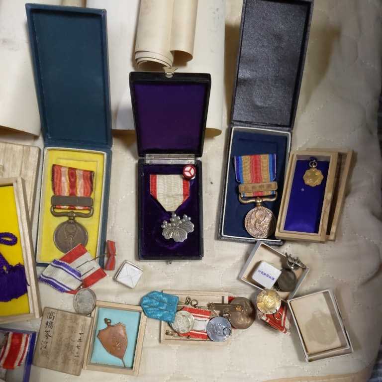 大日本帝國 勲章 勲記 大量 従軍記章 旧日本軍 賞状 感謝状 日露
