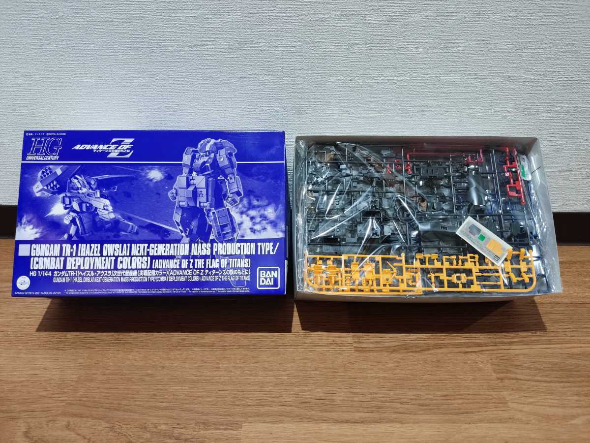  ガンプラHG 1/144 ガンダムTR-1 ヘイズル アウスラ 次世代量産機 実戦配備カラー 未組立(機動戦士ガンダム)｜売買されたオークション情報、yahooの商品情報をアーカイブ公開 - オークファン 機動戦士ガンダム