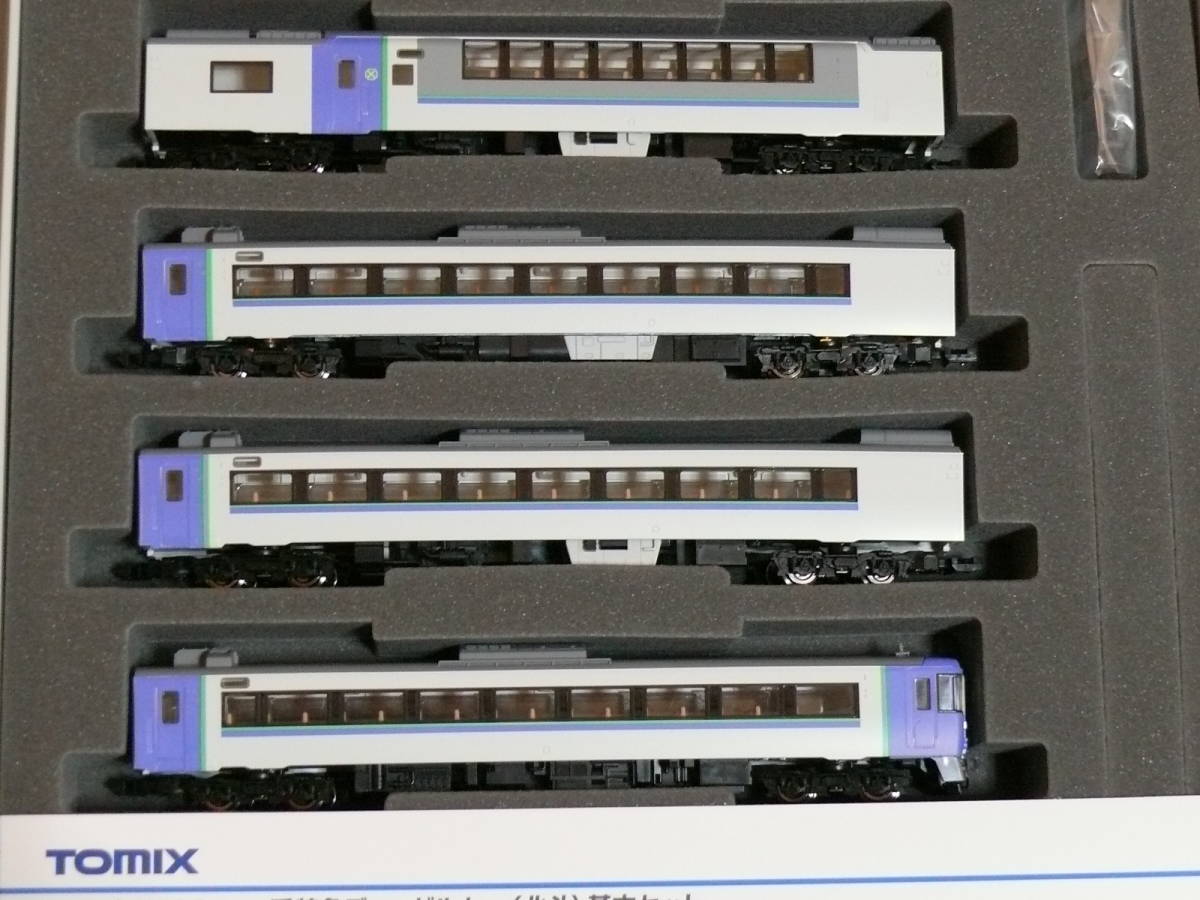未使用】TOMIX 98631 JR キハ183 7550系 特急ディーゼルカー 基本