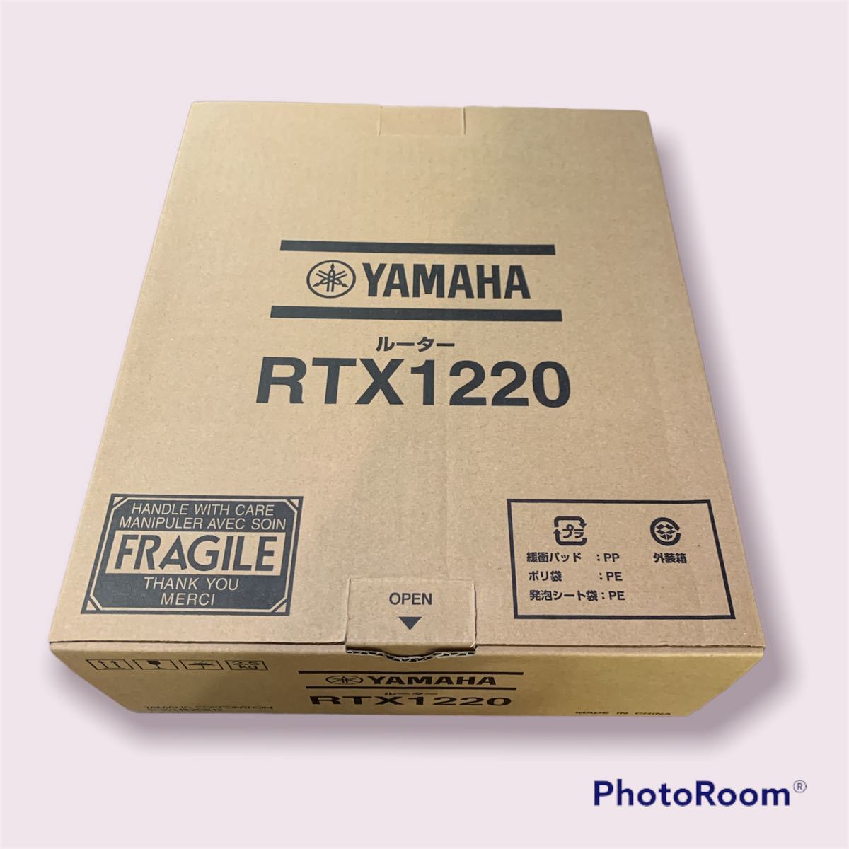RTX1220 ギガアクセスVPNルーター YAMAHA ヤマハ | ヤマハ(YAMAHA