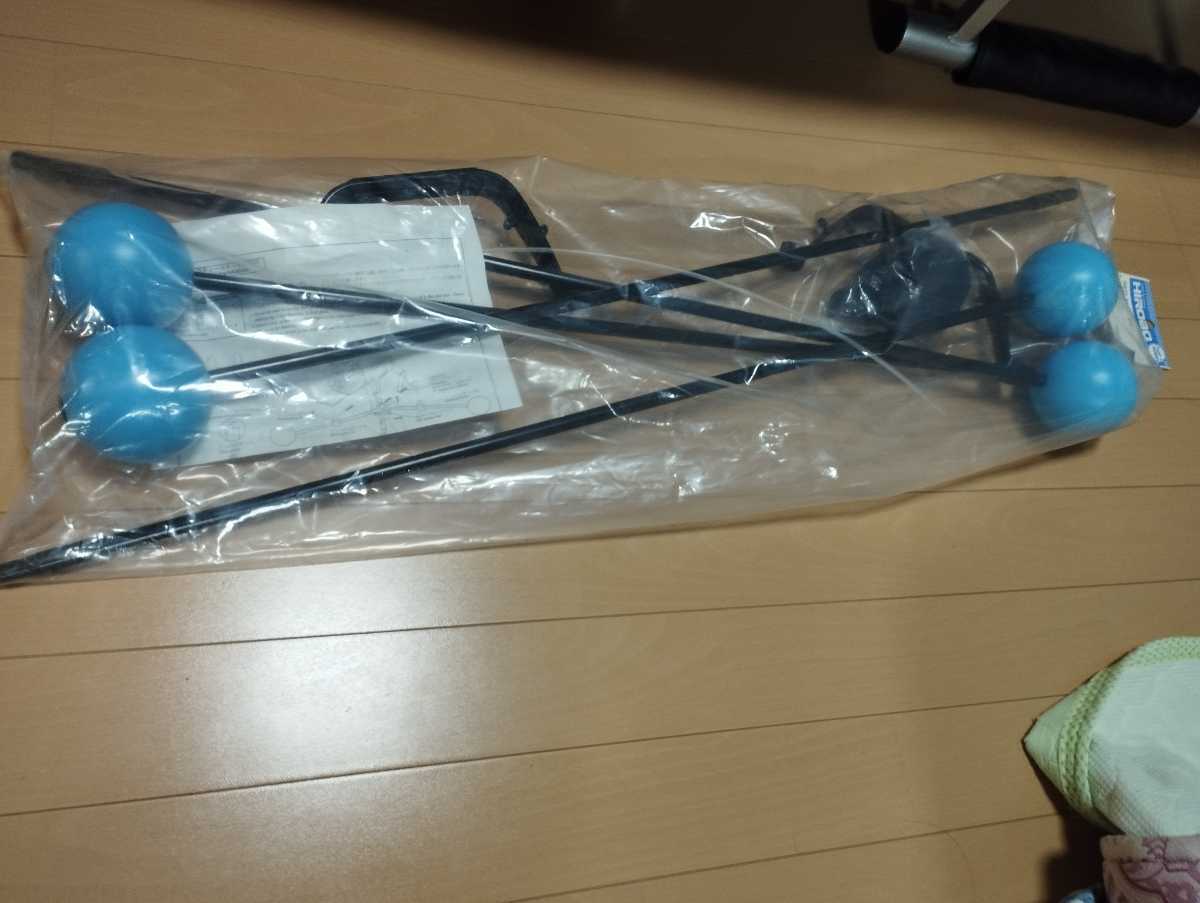ヒロボー HIROBO【0402-818】 セーフティースキッドセット ヒロボー