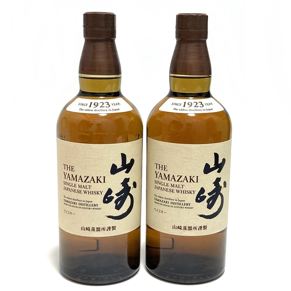 未開栓 サントリー 山崎 シングルモルト ウイスキー 700ml 2本 未開栓 サントリー 山崎 シングルモルト ウイスキー 700ml 2本
