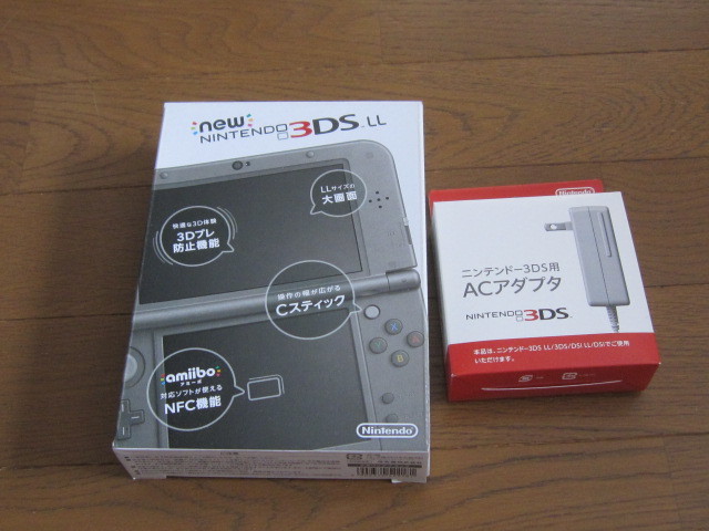 new NINTENDO 3DS LL☆彡メタリックブラック ACアダプタ付き 中古