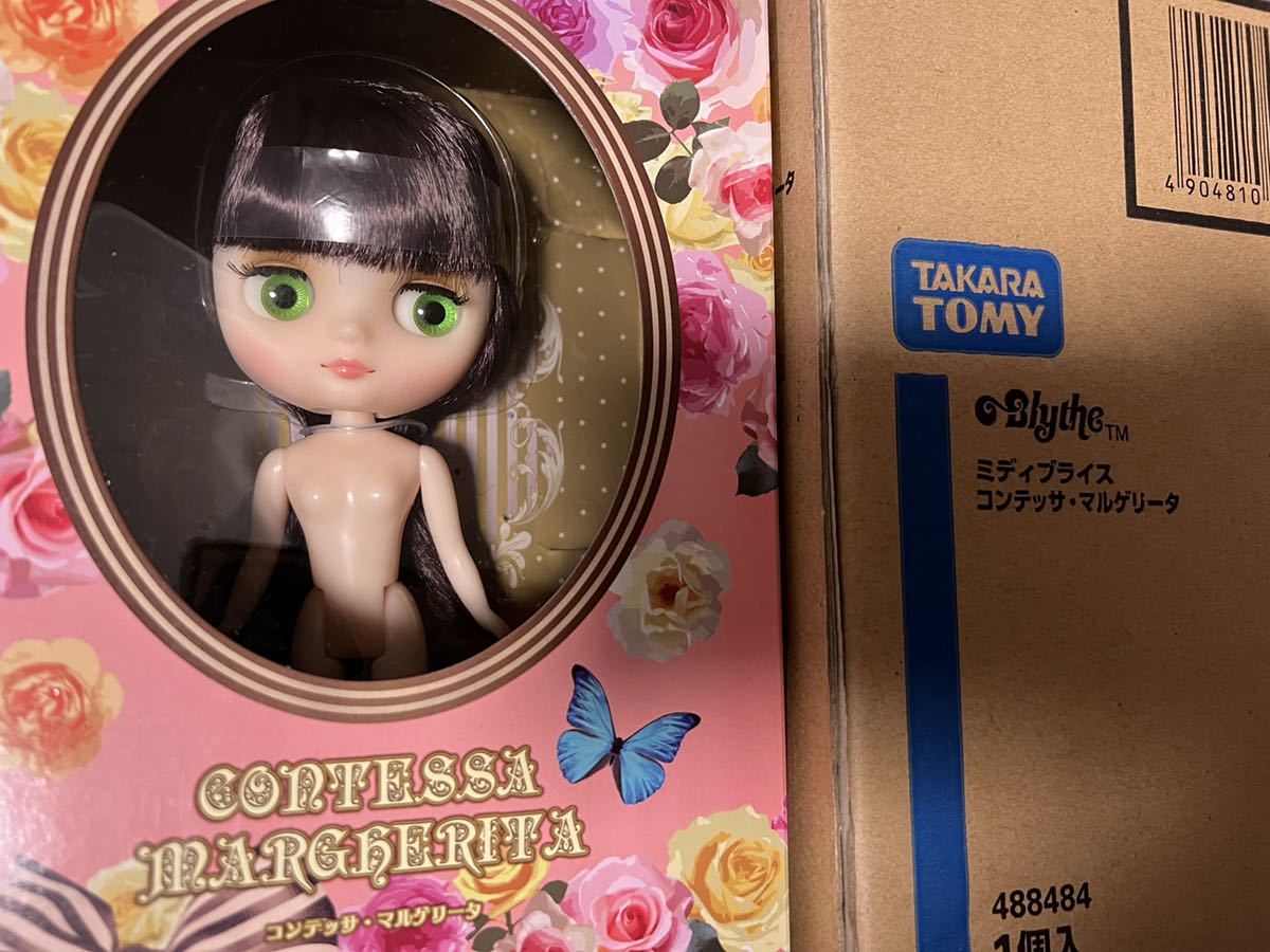 ミディブライス 公式通販 コンテッサマルゲリータ コンテッサ
