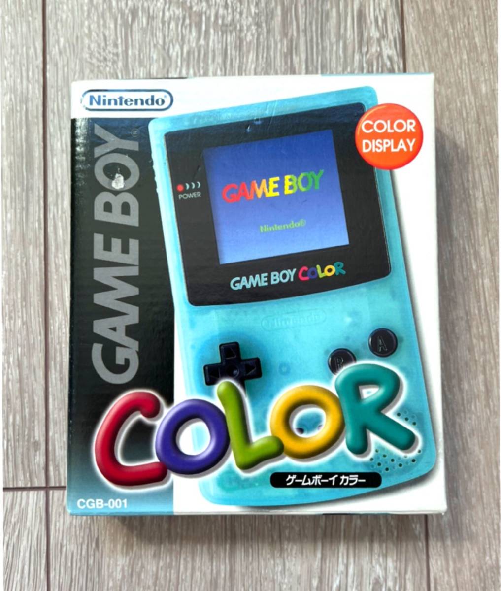 画面ほぼ無傷・箱説付属〉GBC ゲームボーイカラー 本体 アイスブルー