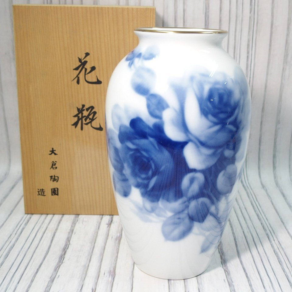 大倉陶園 2026年最新Yahoo!オークション -大倉陶園 花瓶(食器)の中古品