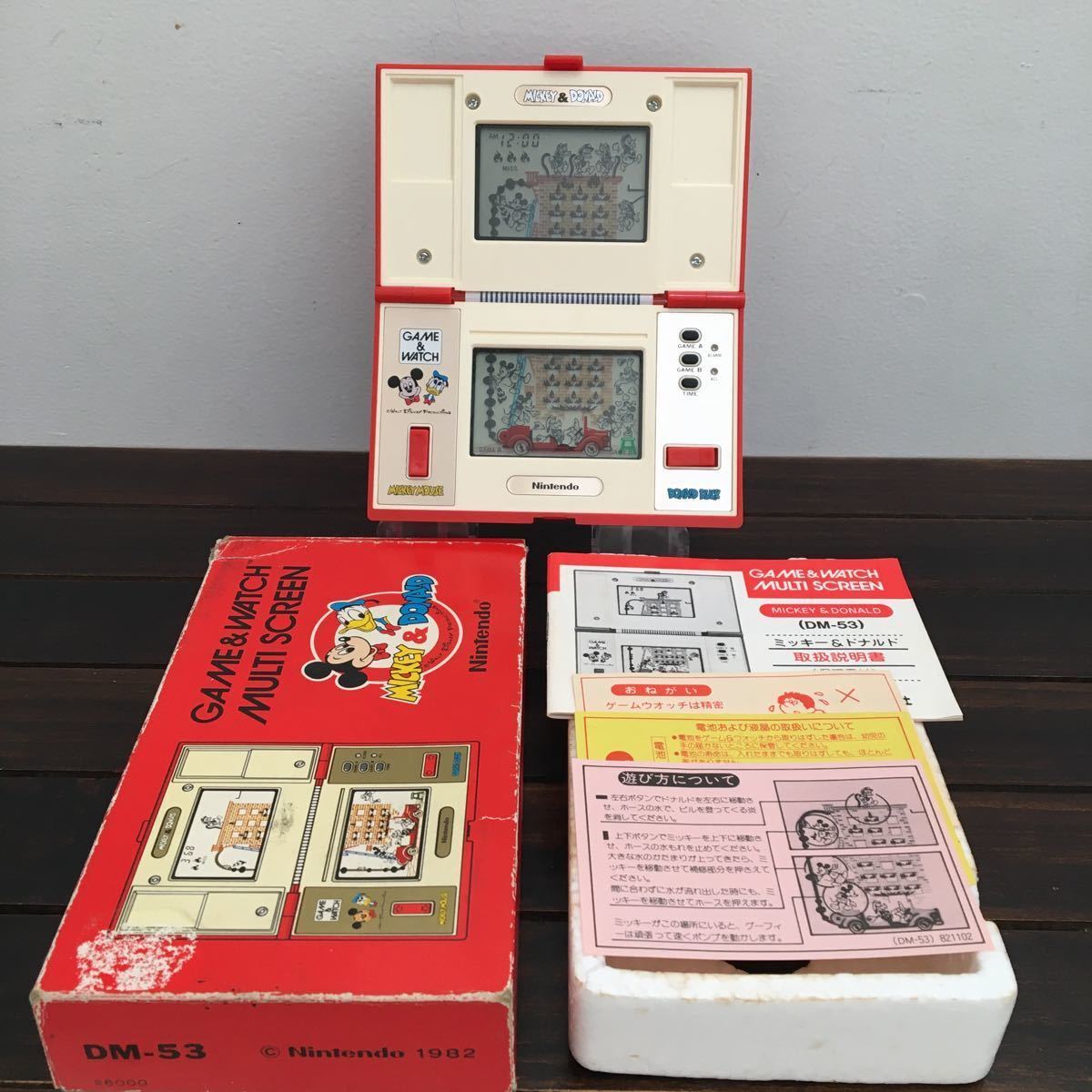 ゲームウォッチ ミッキー&ドナルド ※超美品 箱・説明書付き 任天堂 GAME&WATCH MICKEY &DONALD Nintendo マルチスクリーン
