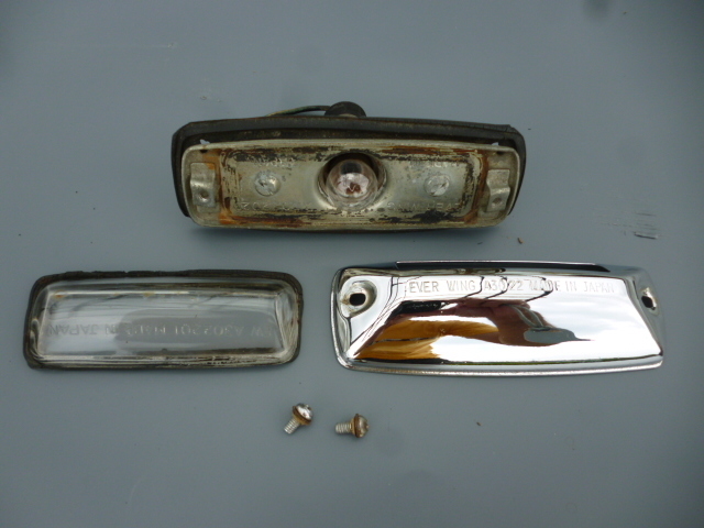 ダットサン フェアレディ SR311 SP311 ライセンスランプ ナンバー灯 