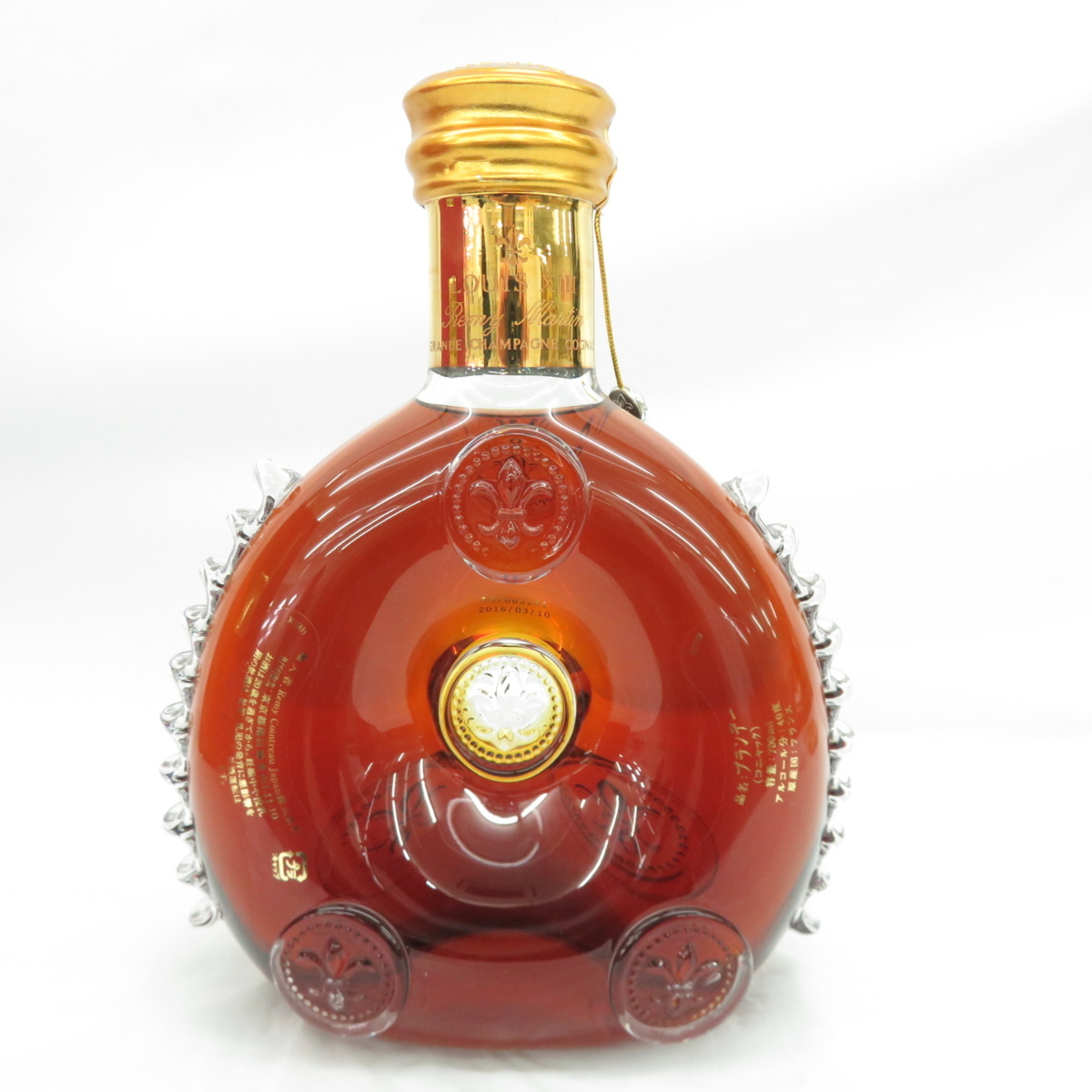 未開栓　REMY MARTIN　ルイ13世　バガラボトル　ブランデー　700ml 未開栓】REMY MARTIN レミーマルタン ルイ13世 バカラボトル