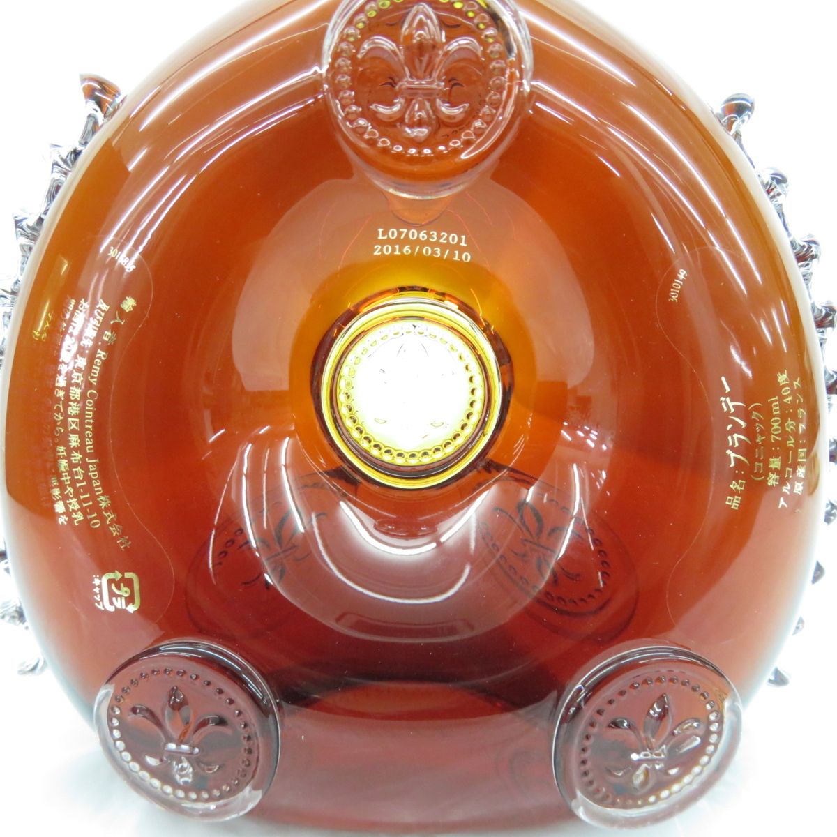 未開栓】REMY MARTIN レミーマルタン ルイ13世 バカラボトル