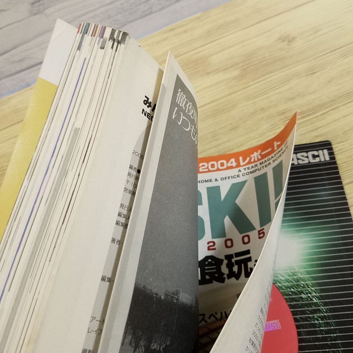 PC関連[みんながコレで燃えた！ NEC8ビットパソコン PC-8001・PC-6001 