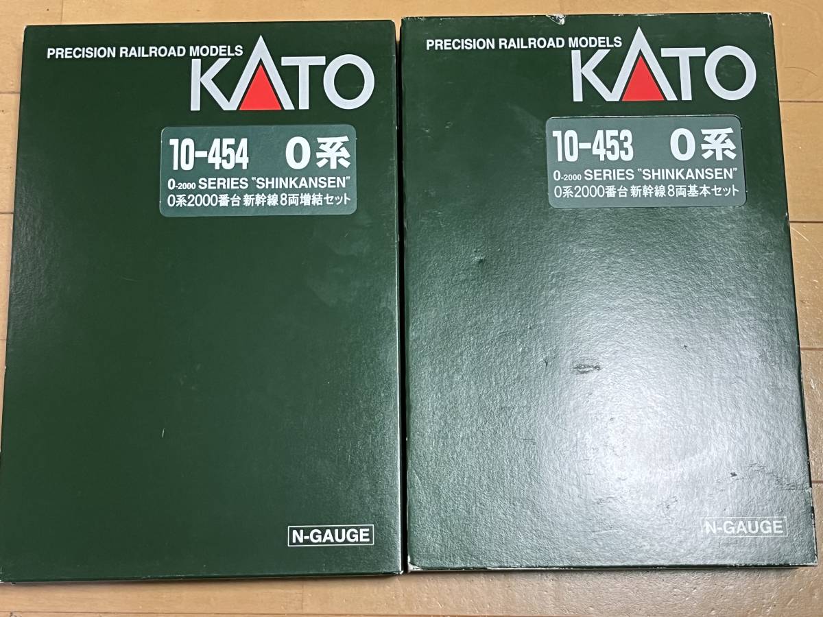 Nゲージ 東海道・山陽新幹線0系2000番台 16両編成 フル編成 KATO
