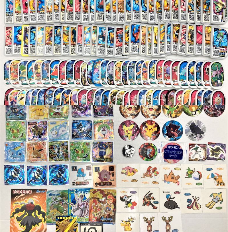 ガオーレ 色の値段と価格推移は 1件の売買情報を集計したガオーレ 色の価格や価値の推移データを公開