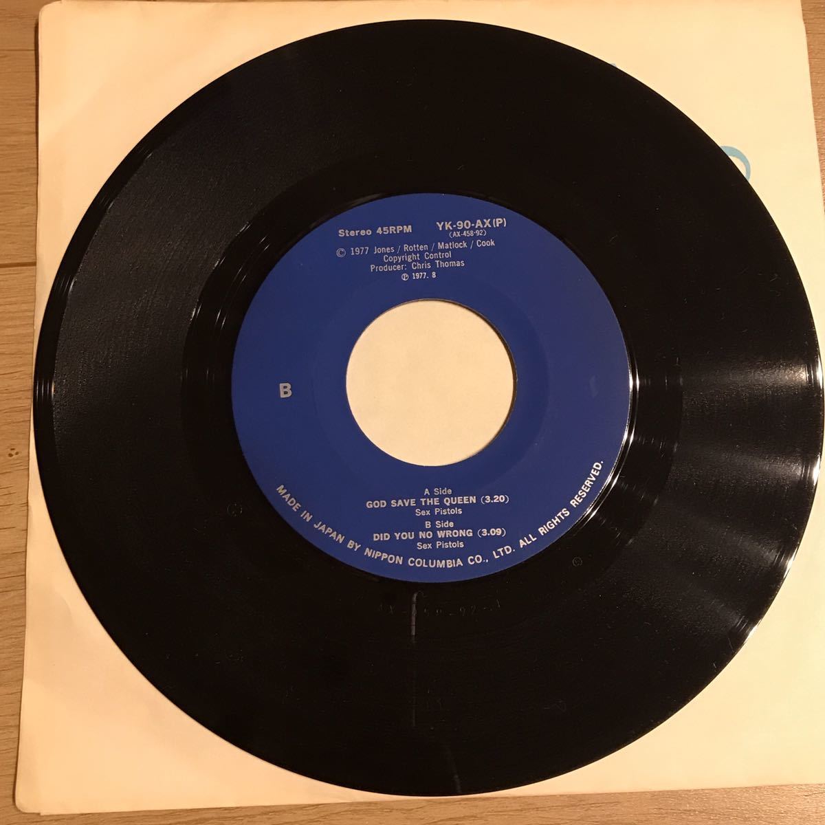 EP Sex Pistols God Save Queen セックス・ピストルズ 7インチレコード 