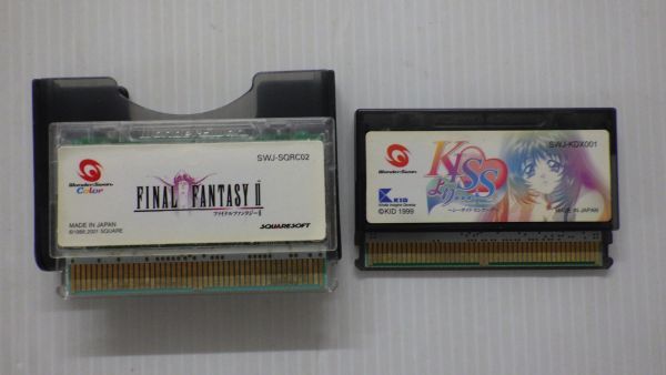 1円スタート☆ワンダースワン WonderSwanのソフト8本セット/バンダイ 