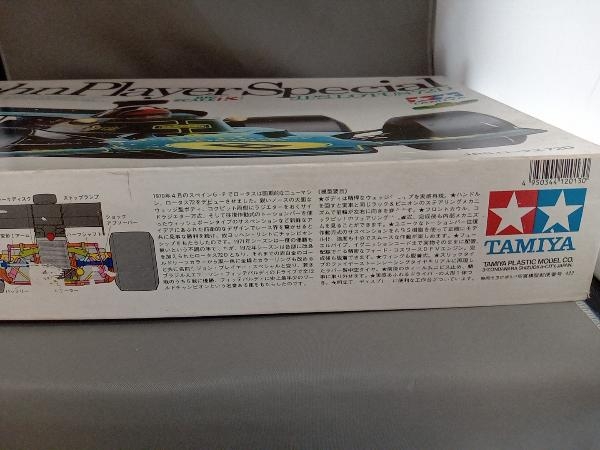 プラモデル タミヤ J.P.S. ロータス 72D 1/12 ビッグスケール No.13