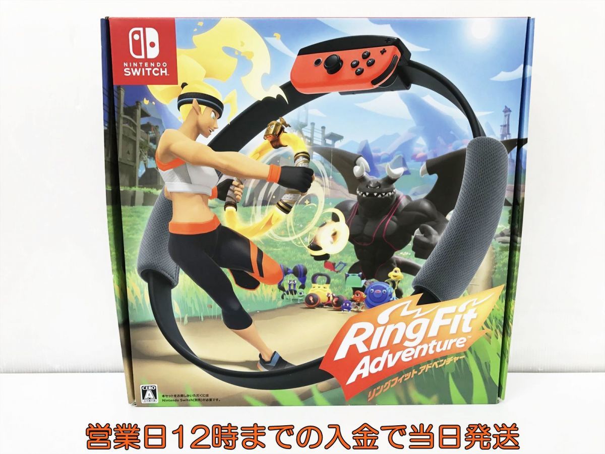 1円】Switch ソフト リングフィットアドベンチャー リングコン/レッグ