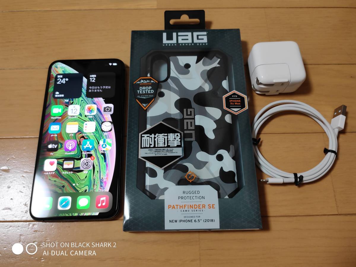 iphone XS MAX 256GB Simロック解除済み 訳あり動作品 256GB iPhone XS 外