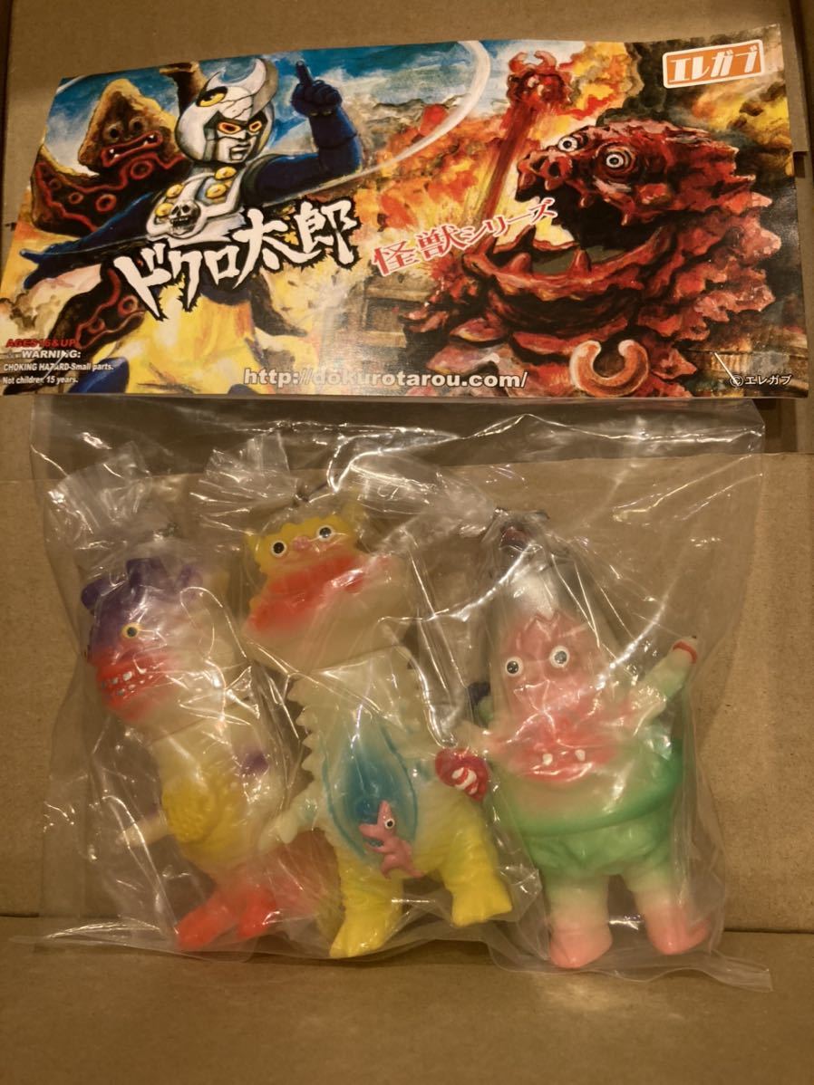 エレガブ ドクロ太郎 1期カラー ソフビ 5715 エレガブ怪獣プリンスソフビ