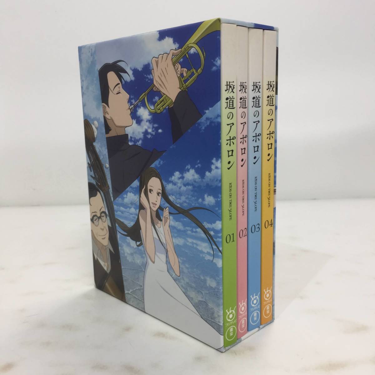 坂道のアポロン 初回限定版 Blu-ray 全4巻セット BOX付き 【中古品