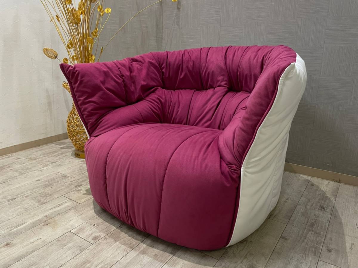 美品 リーンロゼ ligne roset ロゼブリガンタン 約17万円 1人掛け 