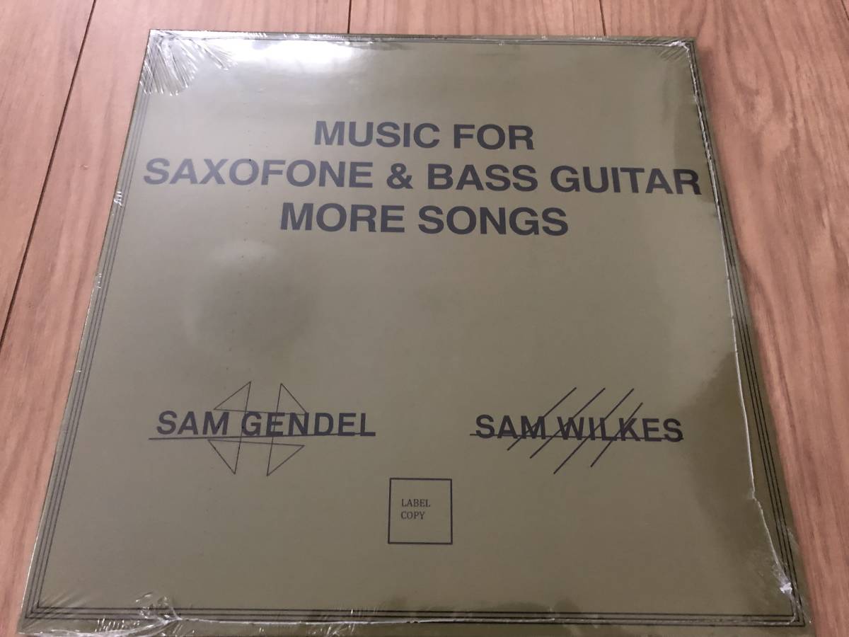 Sam Wilkes Gendel &amp; | - – The and UNRELATED Jazz レコード アウトレット ストア &frasl; records