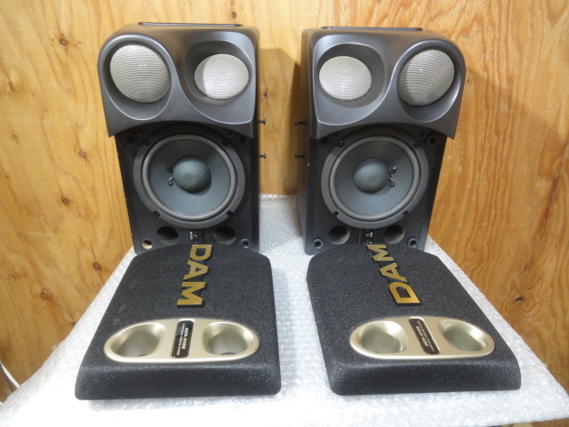 第一興商 スピーカー DDS-910III DAM カラオケ ペア中古 DDS-910Ⅲ