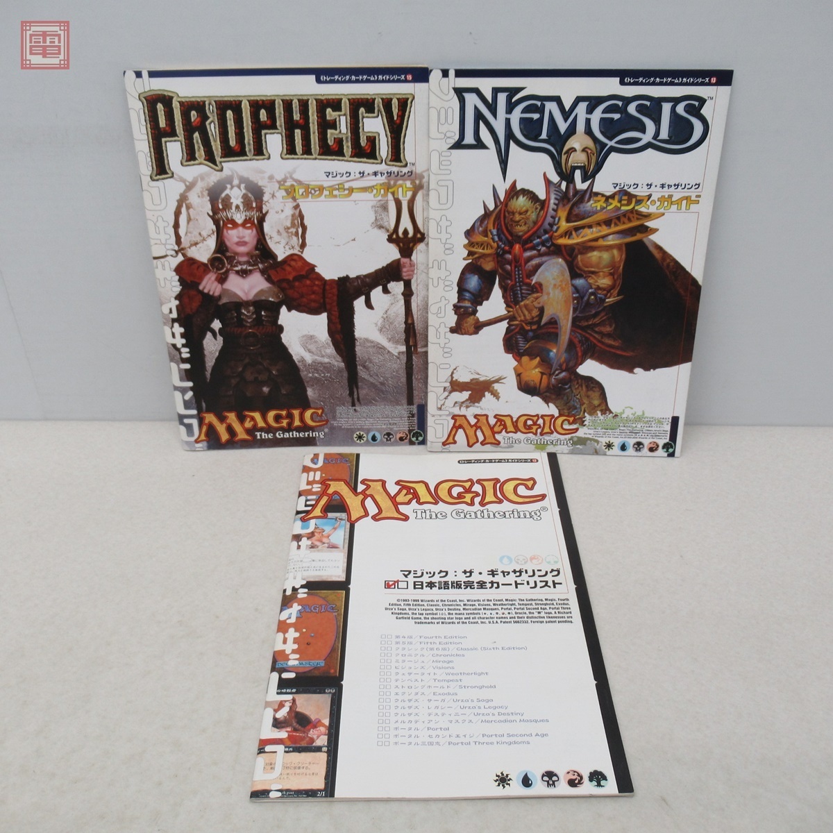 MTG デュエリスト・ジャパン 雑誌 等 マジック：ザ・ギャザリング 