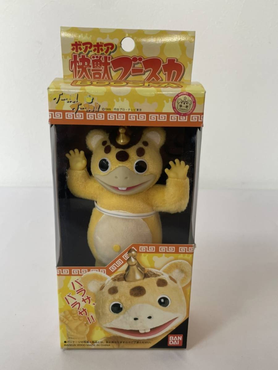 HG外伝 HG外伝 ウルトラ兄弟 大ピンチ＆大チャンス 5種 10個 内袋未