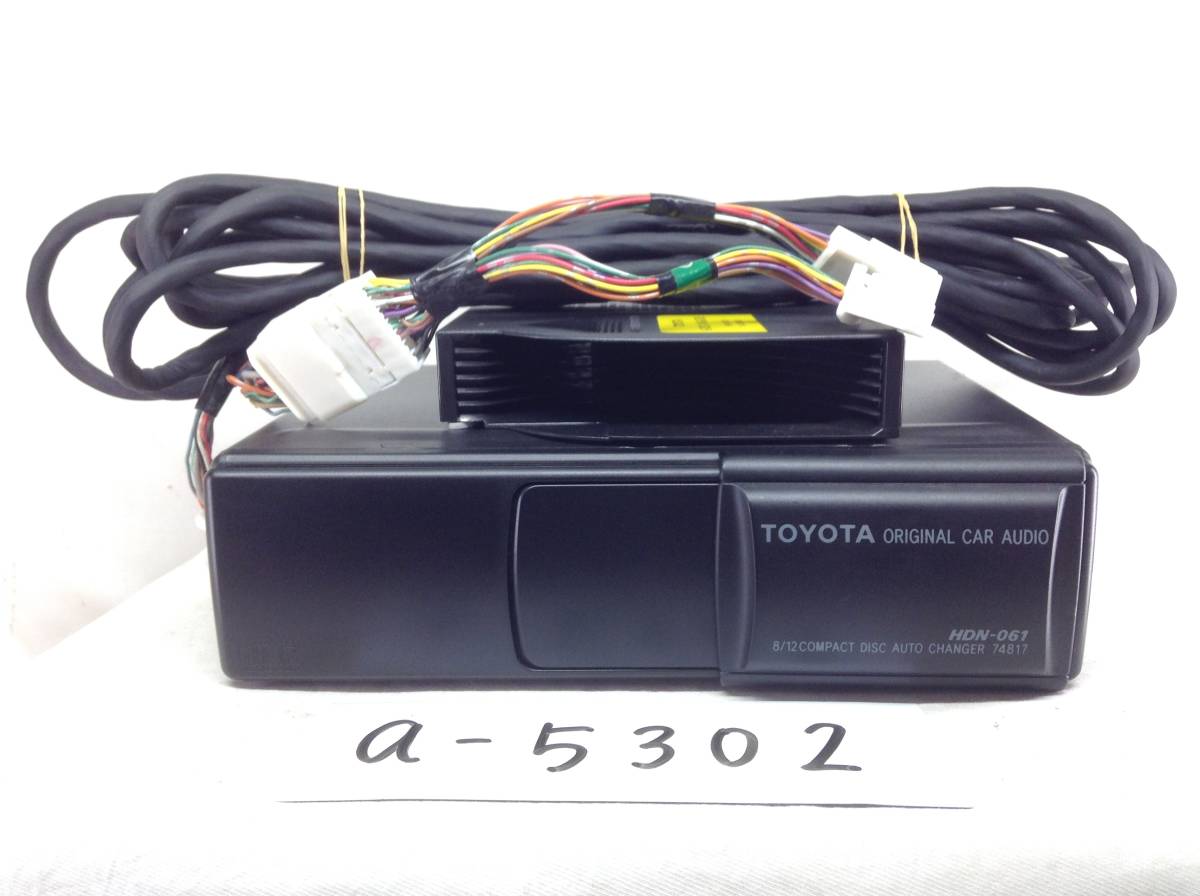 TOYOTA（トヨタ）純正 HDN-061 6CD-CH 変換コネクター付き 即決保証付