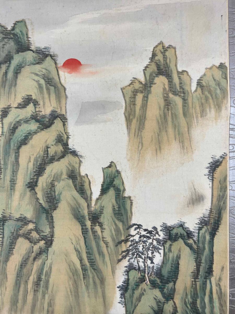 掛軸】〈作者不明〉 『山水図』〔絹本肉筆） 共箱 / 中国画 人物図