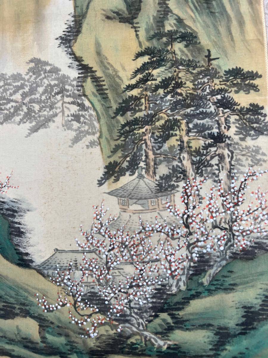 掛軸】〈作者不明〉 『山水図』〔絹本肉筆） 共箱 / 中国画 人物図