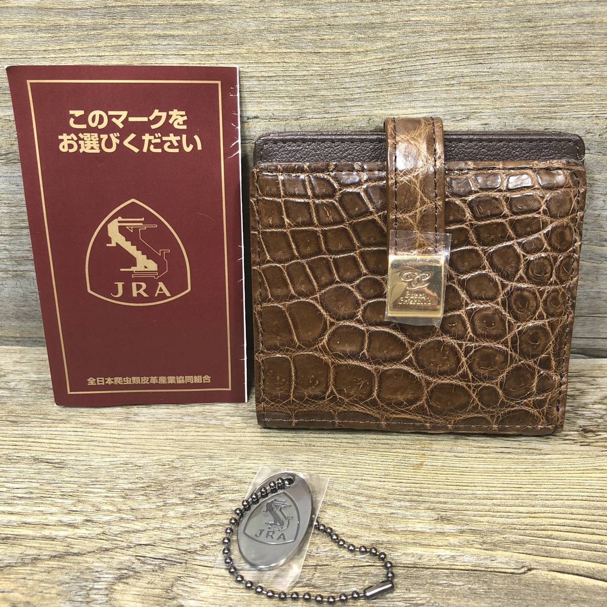 未使用級✨ZELE-PARIS ゼルパリ クロコダイル 二つ折り財布 ブルー 未