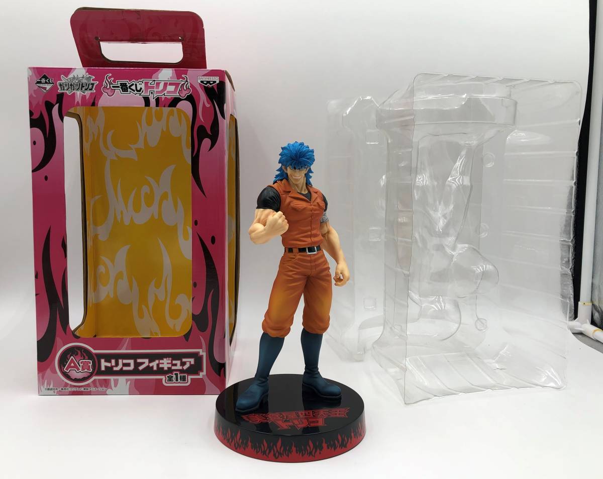 Nanacoカード ガツガツトリコ カードショップトレジャー 週刊ジャンプ45th 最大75 オフ 週刊ジャンプ45th