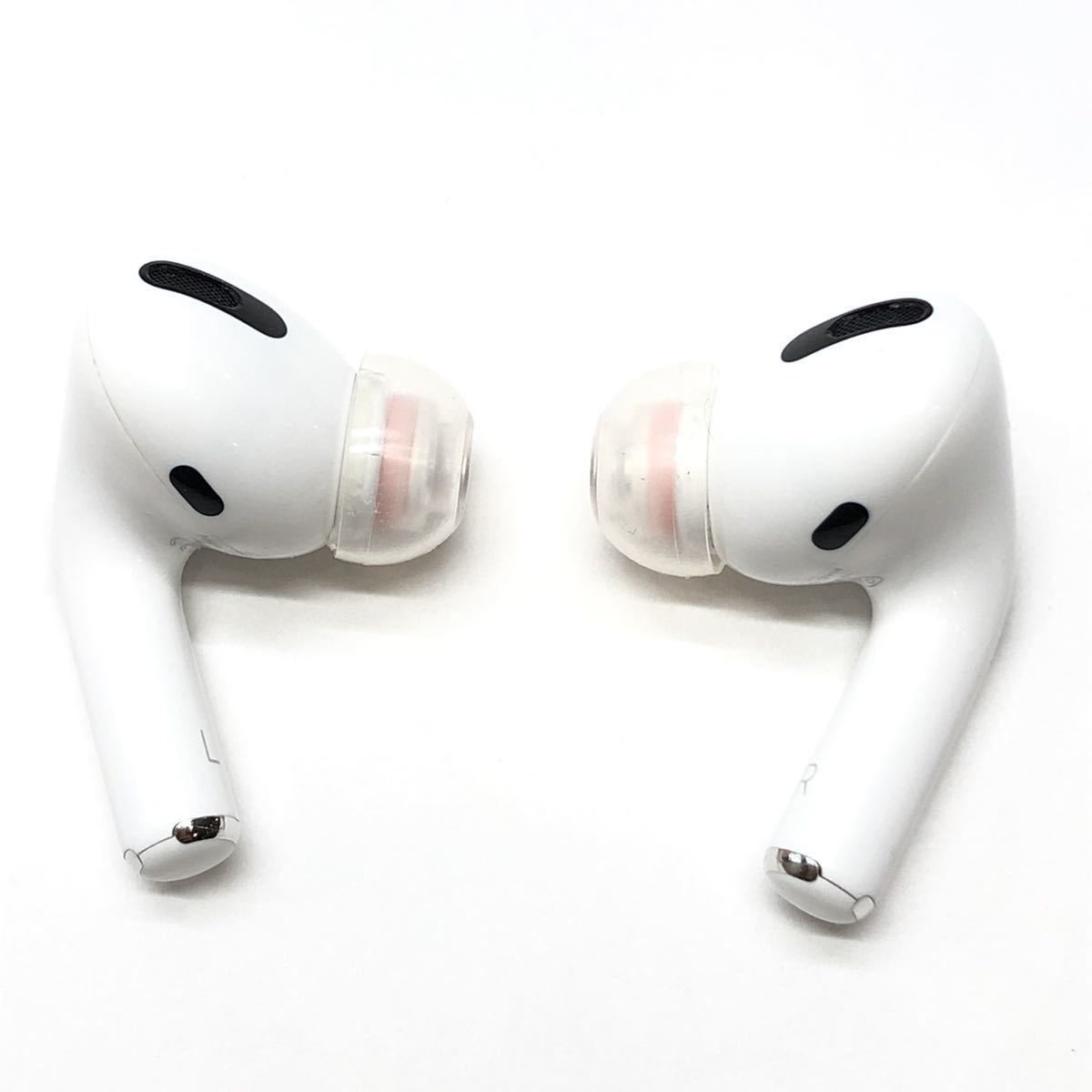 □【1円〜】稼働品☆AirPods Pro エアーポッズプロ☆A2083 A2084 A2190