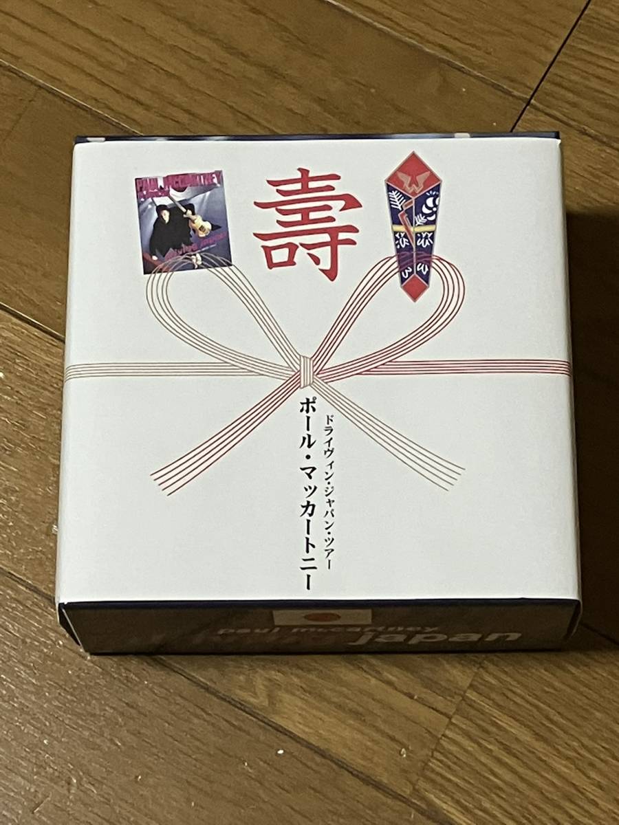最安値，定番 PAUL McCARTNEY/ DRIVING JAPAN TOUR 2002 10CD BOX SET EMPRESS VALLEY EVSD プレスCD(Paul McCartney)｜売買されたオークション情報、yahooの商品情報をアーカイブ公開 - オークファン P