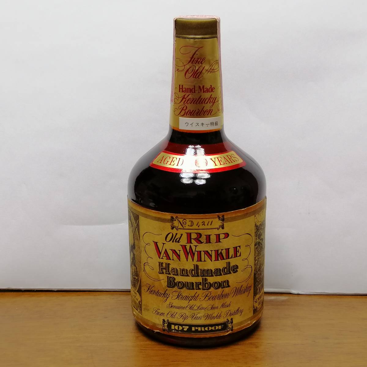 ヴァン : 10年 | お酒 OLD Waiter ウィンクル オールド ウイスキー