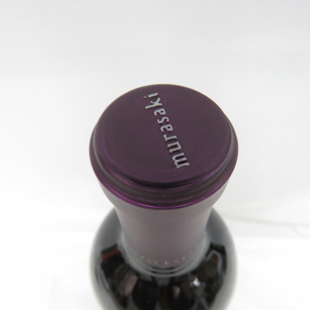 飲料 1円～未開栓KENZO ESTATE ケンゾー エステート 紫 murasaki