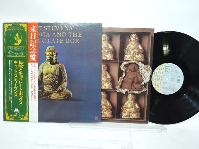 【驚きの破格値，2026】 帯付 Cat Stevens キャット スティーヴンス Buddha And The Chocolate Box LP 12インチ /A&M Records AML-205(その他)｜売買されたオークション情報、yahooの商品情報をアーカイブ公開 - オークファン C