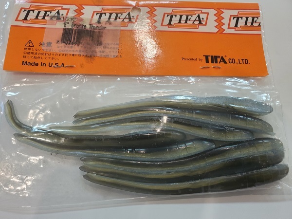 TIFA BODY SHAD　ボディシャッド　5インチ　4インチ　3インチ　未開封15個セット_2