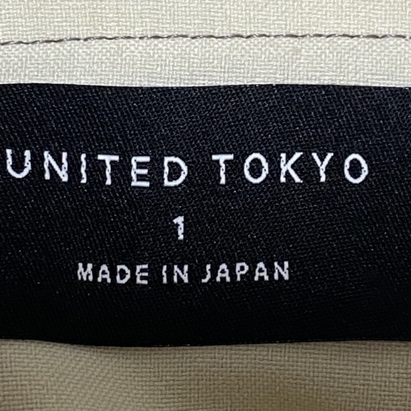 UNITED TOKYO サイズ1 TOKYO（ユナイテッド ブラックレザージャケット トウキョウ）公式通販｜UNITED ONLINE 中古・古着通販UNITED STORE (ユナイテッドトーキョー) ユナイテッドトウキョウ レディース WEB - ITEM｜UNITED 2021SS｜UNITED