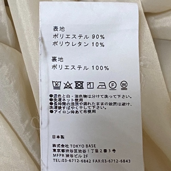 UNITED TOKYO サイズ1 TOKYO（ユナイテッド ブラックレザージャケット トウキョウ）公式通販｜UNITED ONLINE 中古・古着通販UNITED STORE (ユナイテッドトーキョー) ユナイテッドトウキョウ レディース WEB - ITEM｜UNITED 2021SS｜UNITED