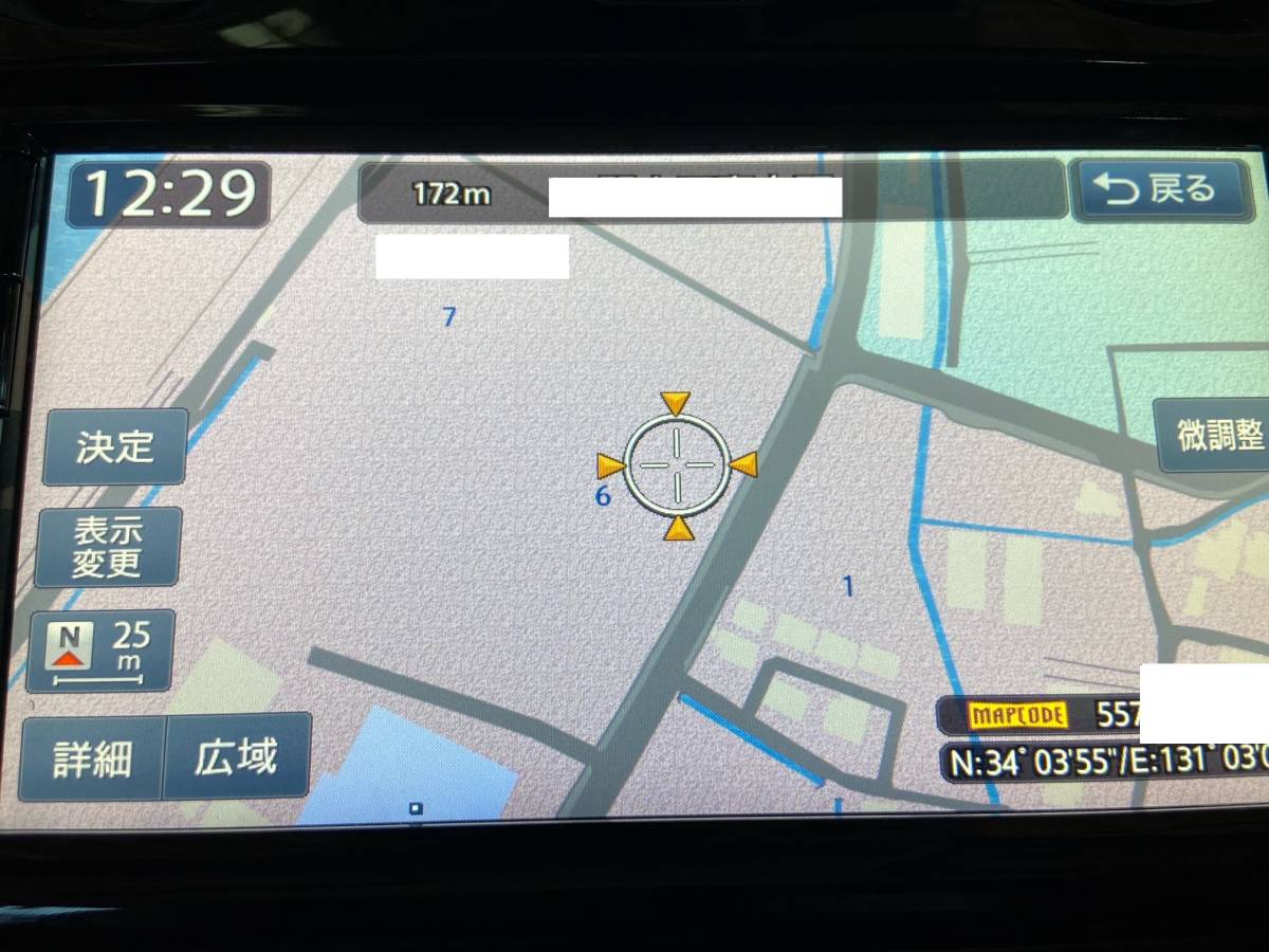 ☆カーナビ 日産純正ナビ クラリオン MC315D-W フルセグ DVD USB 