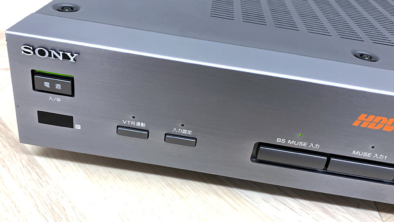 3r1863○SONY MSC-4000 MUSEデコーダー ハイビジョンLD HDVS リモコン