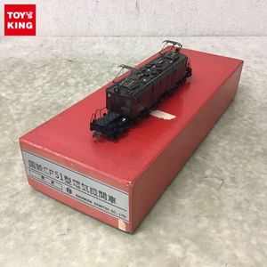中村精密のYahoo!オークション(旧ヤフオク!)の相場・価格を見る｜Yahoo