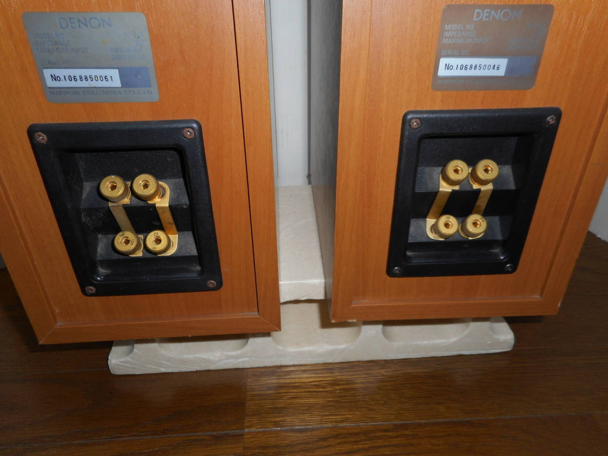 SC-T33 DENON デノン 公式通販 トールボーイ ペア スピーカー トール