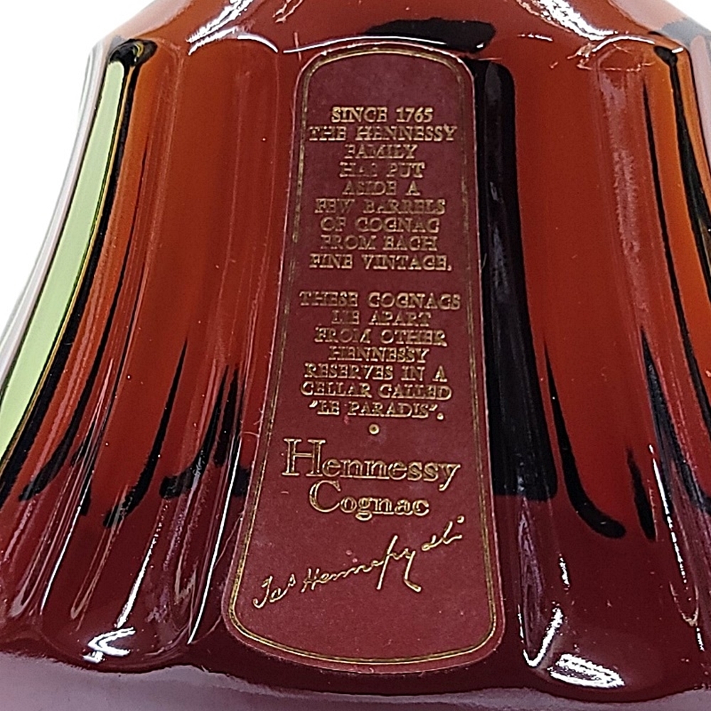 ZE718 古酒 Hennessy Extra ヘネシー エクストラ グリーンボトル 旧