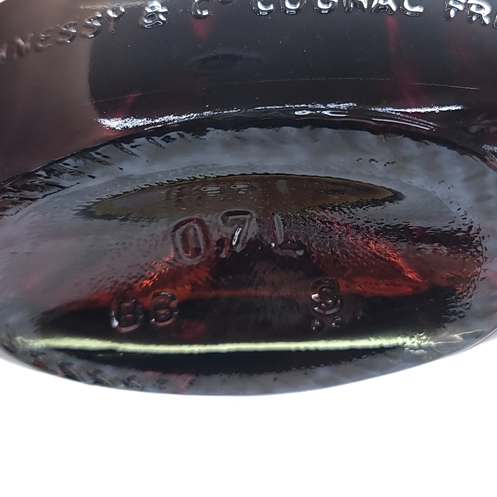 ZE718 古酒 Hennessy Extra ヘネシー エクストラ グリーンボトル 旧