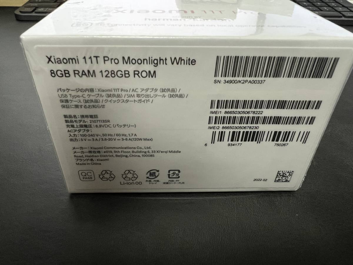 超美品】xiaomi 11T Pro Moonlight White 白 8GB RAM 128GB ROM 超美品】xiaomi 11T Pro Moonlight White 白 8GB RAM 128GB ROM